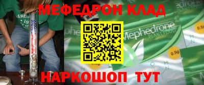 гидропоника Свободный