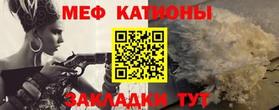 хмурый Севастополь