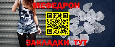 гидропоника Свободный