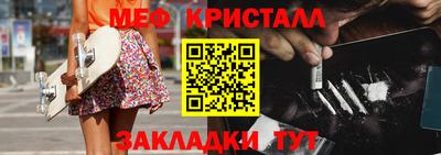 хмурый Севастополь