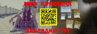 хмурый Севастополь