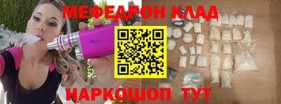 хмурый Севастополь