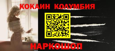 гидропоника Свободный