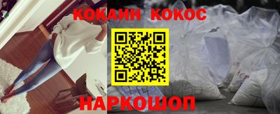 apvp Рязань
