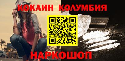 ешки Рузаевка
