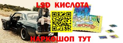 хмурый Севастополь