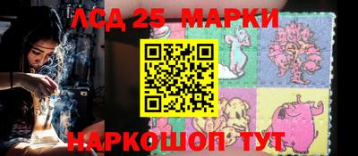 мефедрон мука Северобайкальск