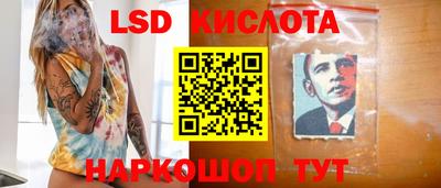 мефедрон мука Северобайкальск