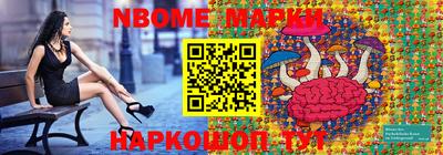 хмурый Севастополь
