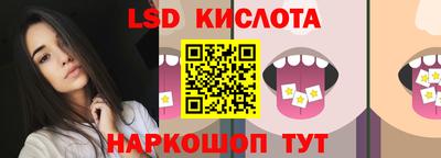 мефедрон мука Северобайкальск
