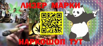 гидропоника Свободный