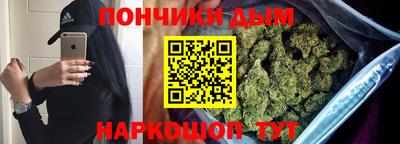 гидропоника Свободный
