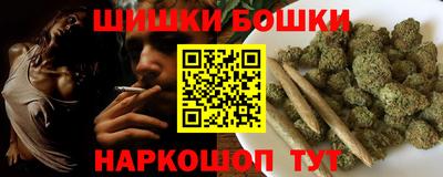 гидропоника Свободный