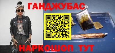 гидропоника Свободный