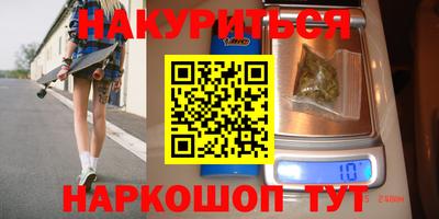 хмурый Севастополь