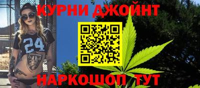 гидропоника Свободный