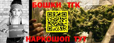 хмурый Севастополь
