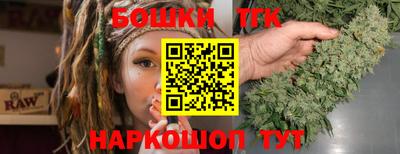 гидропоника Свободный
