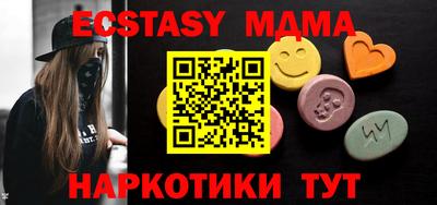 хмурый Севастополь