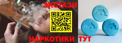 хмурый Севастополь