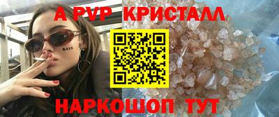 хмурый Севастополь