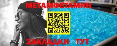 гидропоника Свободный