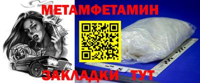 гидропоника Свободный