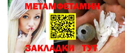 хмурый Севастополь
