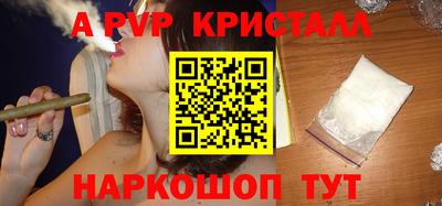 хмурый Севастополь