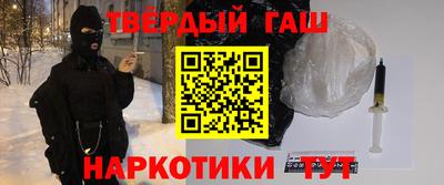 ешки Рузаевка