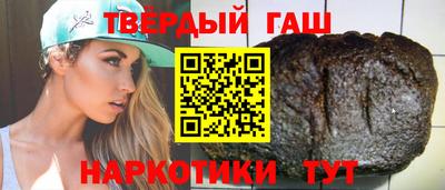 гидропоника Свободный
