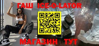гидропоника Свободный
