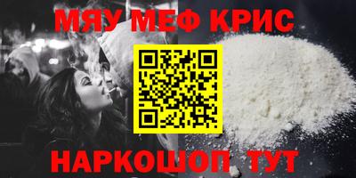хмурый Севастополь